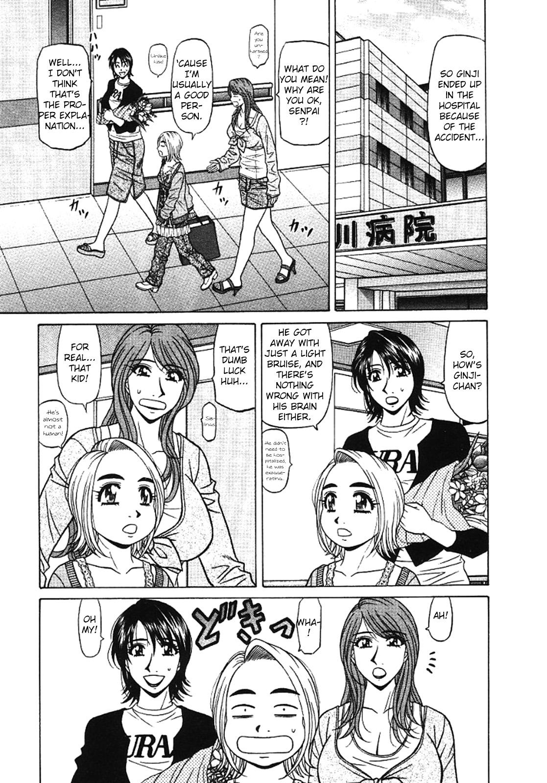 [Ozaki Akira] Kochira Momoiro Company Vol. 3 - Ch.1-9 [English] 179