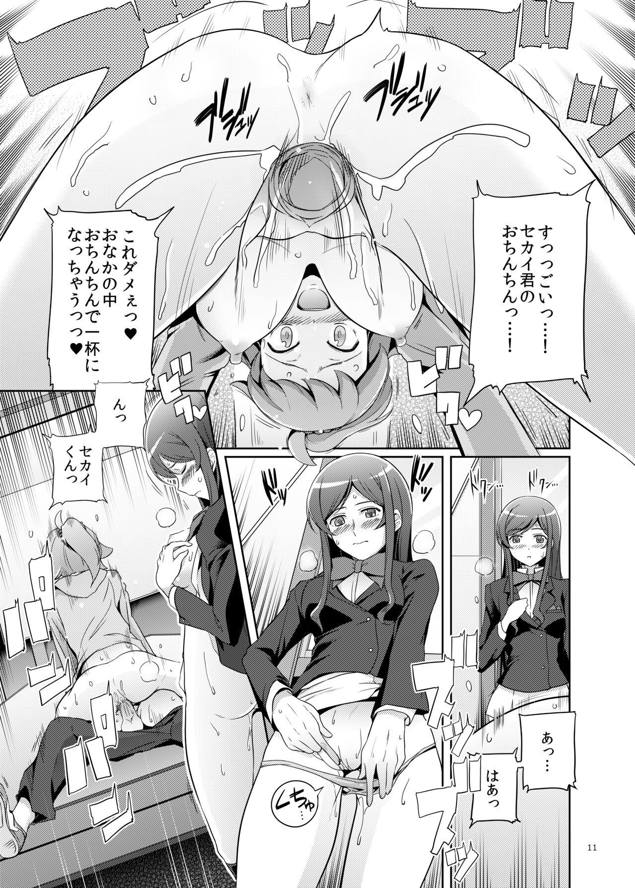 Best Namahame Try! - Gundam build fighters Gundam build fighters try Raw - Page 10