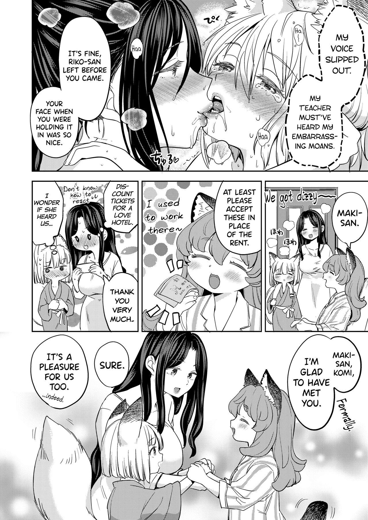 Breast Makikomi Ch. 2-3 Orgasmus - Page 54