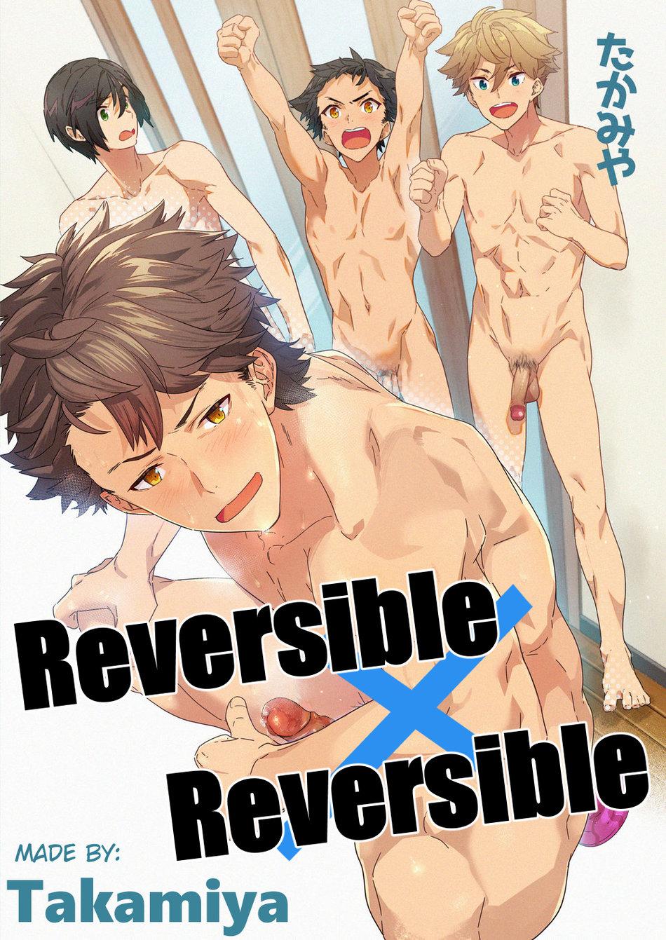 Piss Reversible x Reversible - Original Handjobs - Picture 1