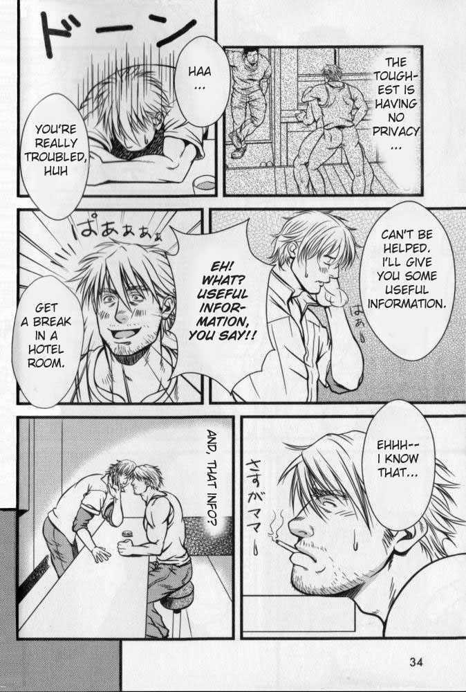 Scene Double Bind Orgasm - Page 6