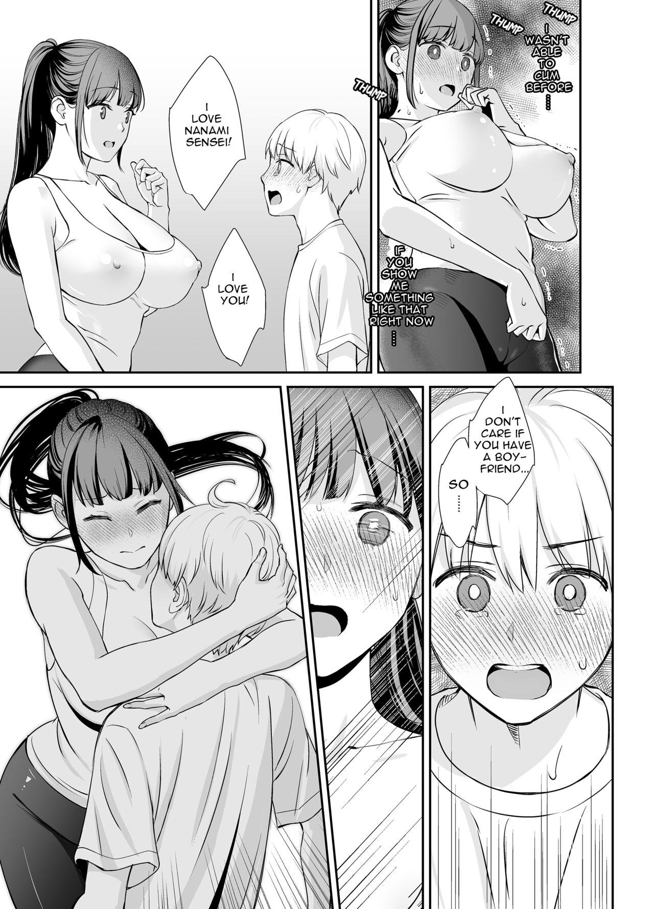 Swinger Kareshi Mochi no Sensei to Seito | The teacher with a boyfriend and the student - Original Naked Women Fucking - Page 10