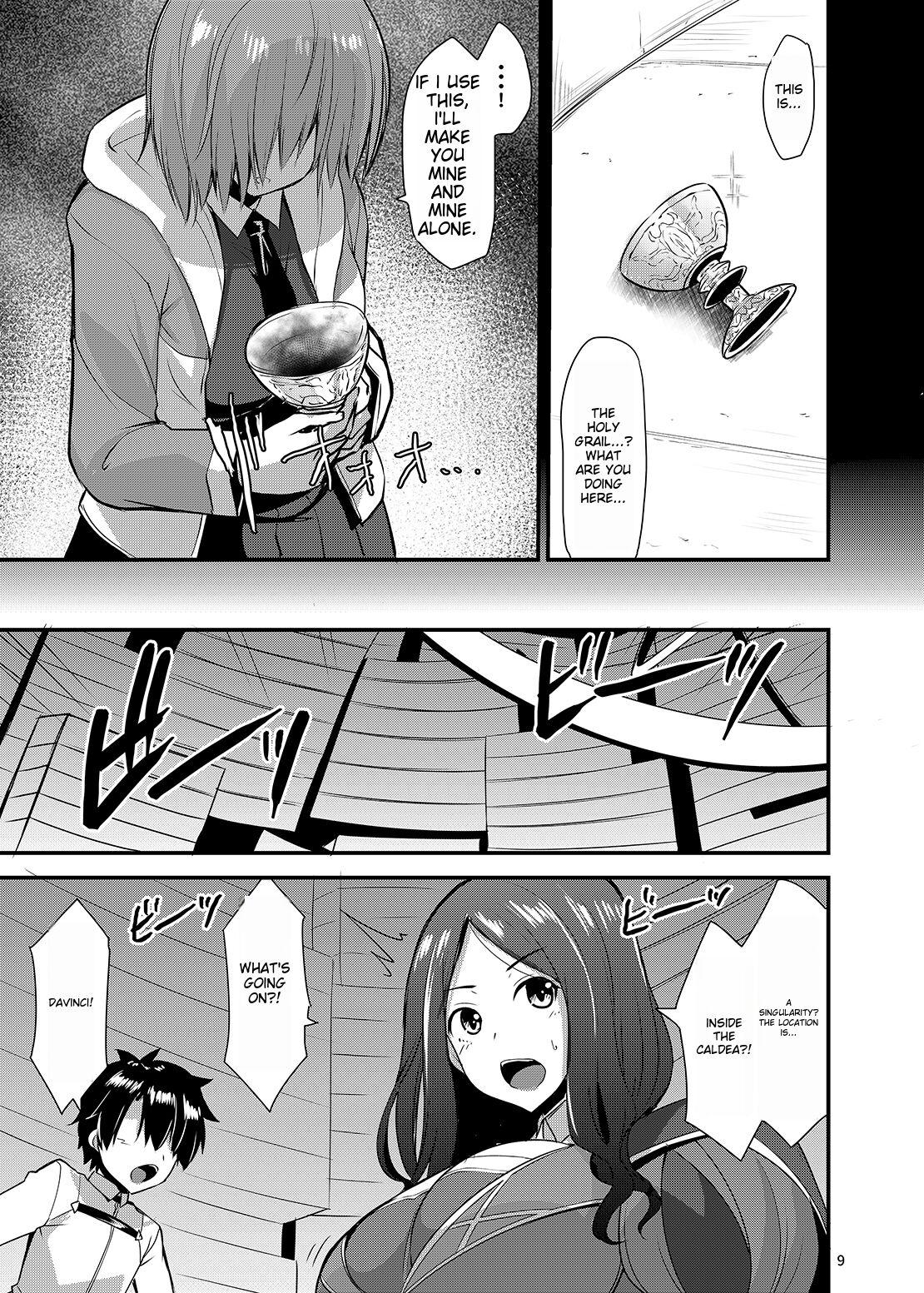 Topless Master o Netorarete Akuochi Shita Mash ga Master o Mechamecha ni Suru Hon - Fate grand order Condom - Page 8