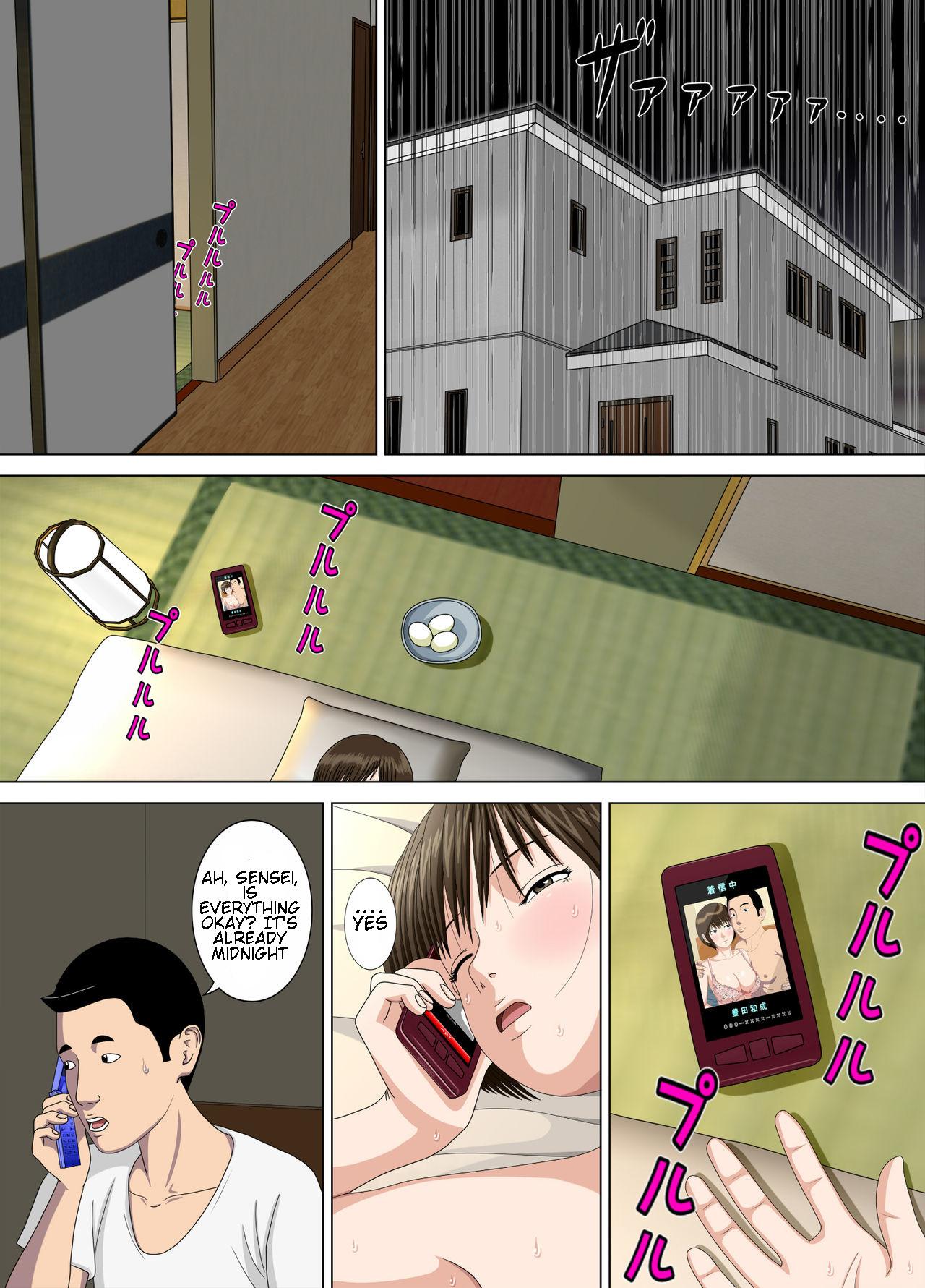Wam [Minazuki Mikka] Akumu 2 ~Sayonara Mochizuki Sensei ~ | Nightmare 2 ~Goodbye Mochizuki Sensei~ [English] - Original Scandal - Page 2