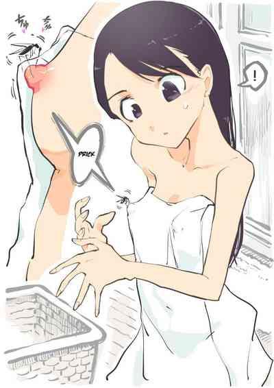 Datsuisho de Ka ni Sasare...... | Beware the Ecchi Mosquito! In the changing room 1