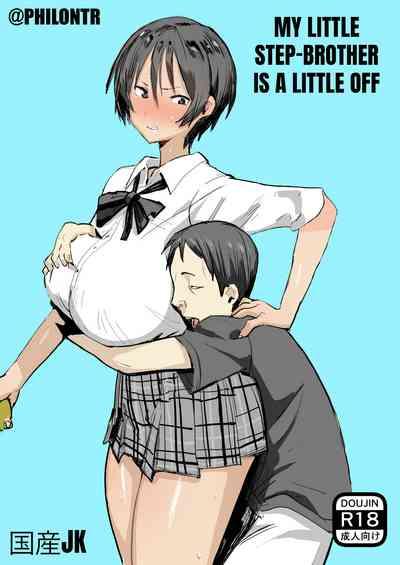 Otouto wa Chotto Are | My step-brother is a little off 0