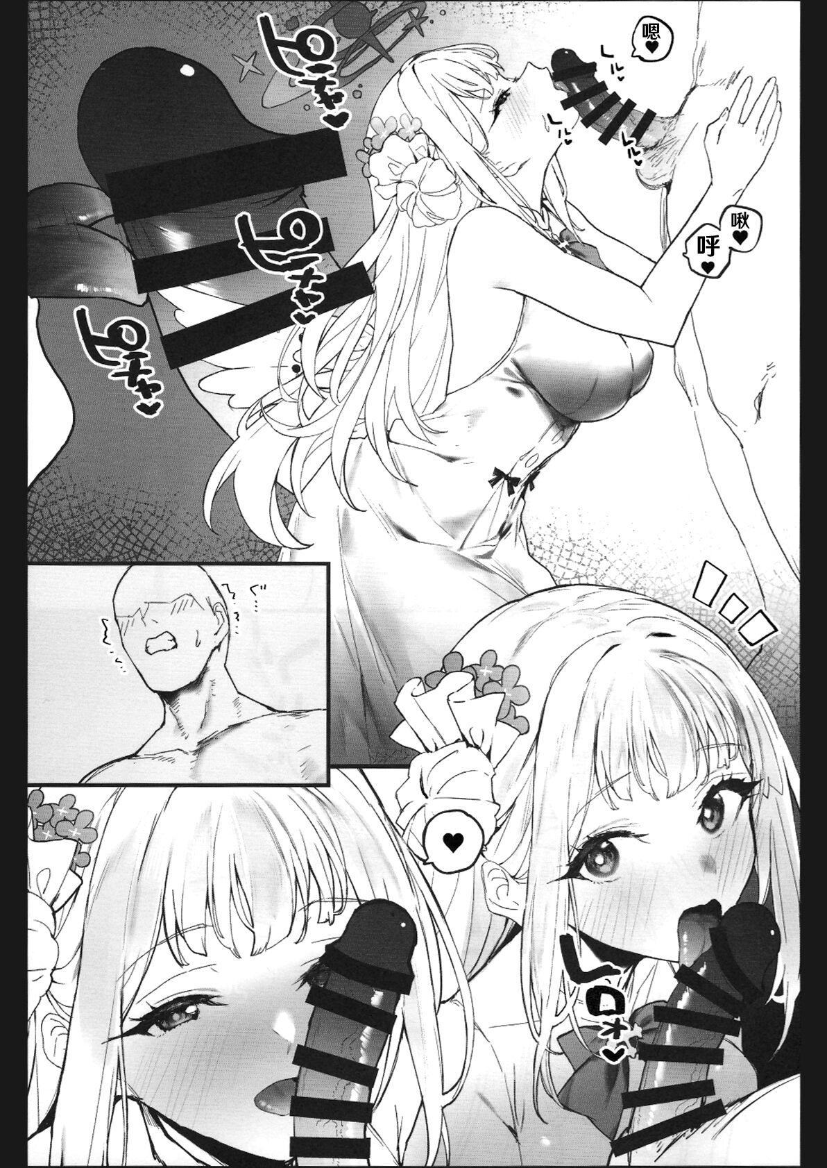 8teenxxx Mika-chan to Ichaicha Suru Hon | 和未花醬卿卿我我的故事 - Blue archive Blowjob Porn - Page 10