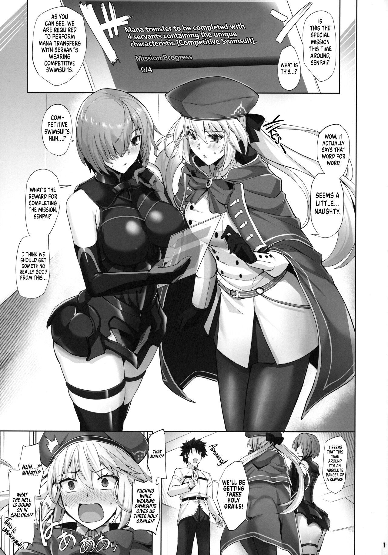 Amateur Cumshots Kyouei Tokusei no Servant to 2 | Servants With The Swimsuit Trait 2 - Fate grand order Gym - Page 3