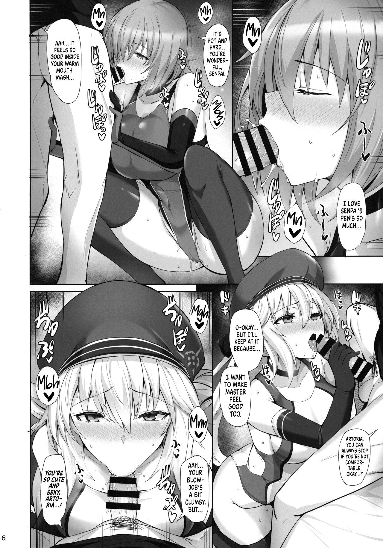 Negao Kyouei Tokusei no Servant to 2 | Servants With The Swimsuit Trait 2 - Fate grand order Cuck - Page 8