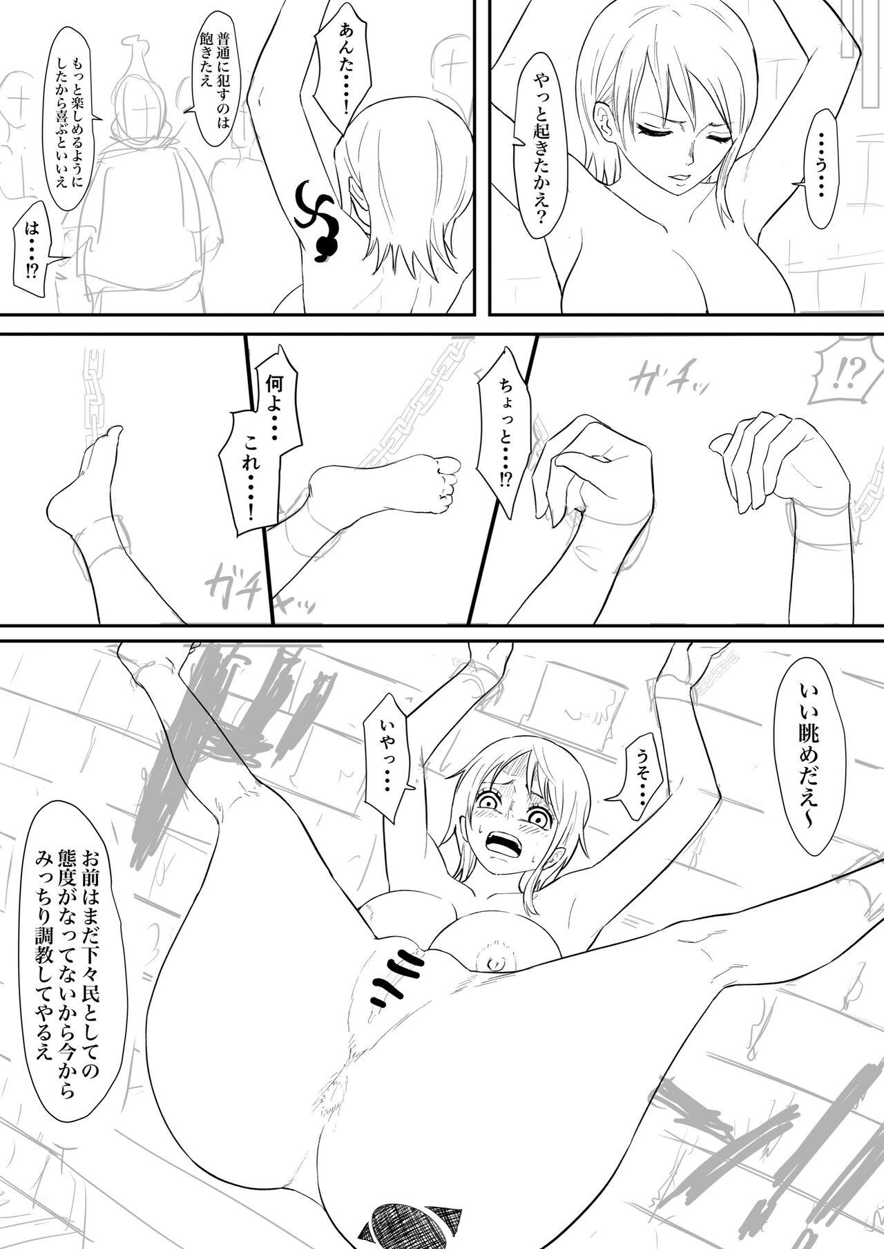 Sesso Nami Manga - One piece Cheerleader - Page 9