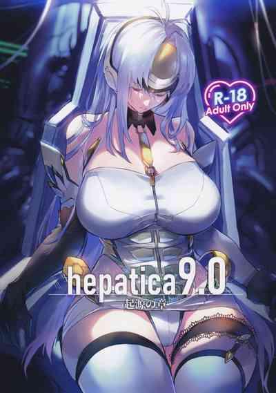 Crazy Hepatica9.0 Xenosaga HellPorno 1