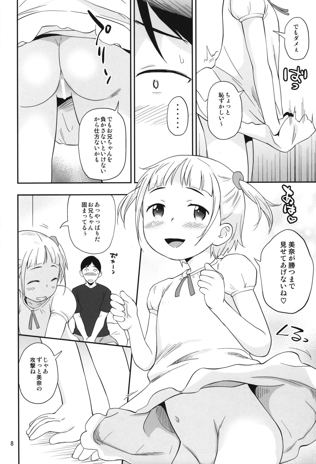 Hair Misete ageru - Original Kashima - Page 7