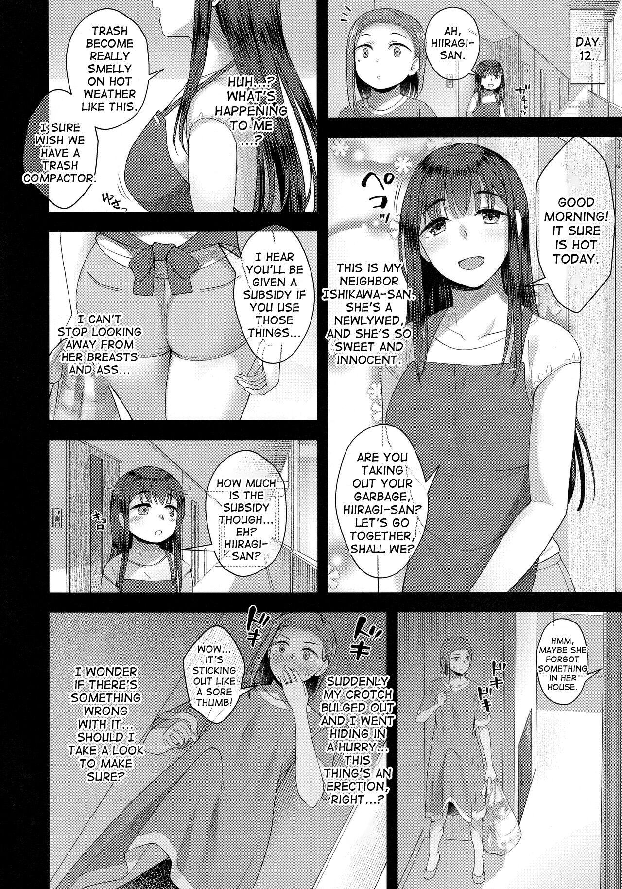 Camgirl Hiiragi Haruko wa ○○○ o Hayashita - Original Glasses - Page 7