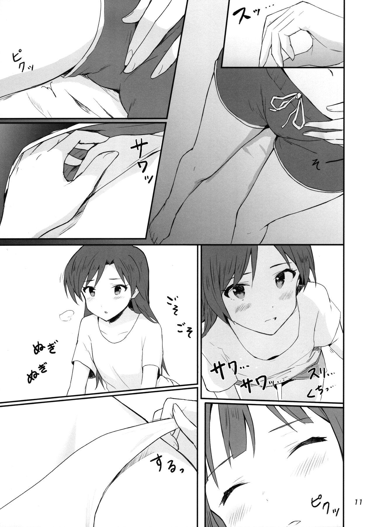 Mulata Idle running - The idolmaster Best Blowjobs - Page 10
