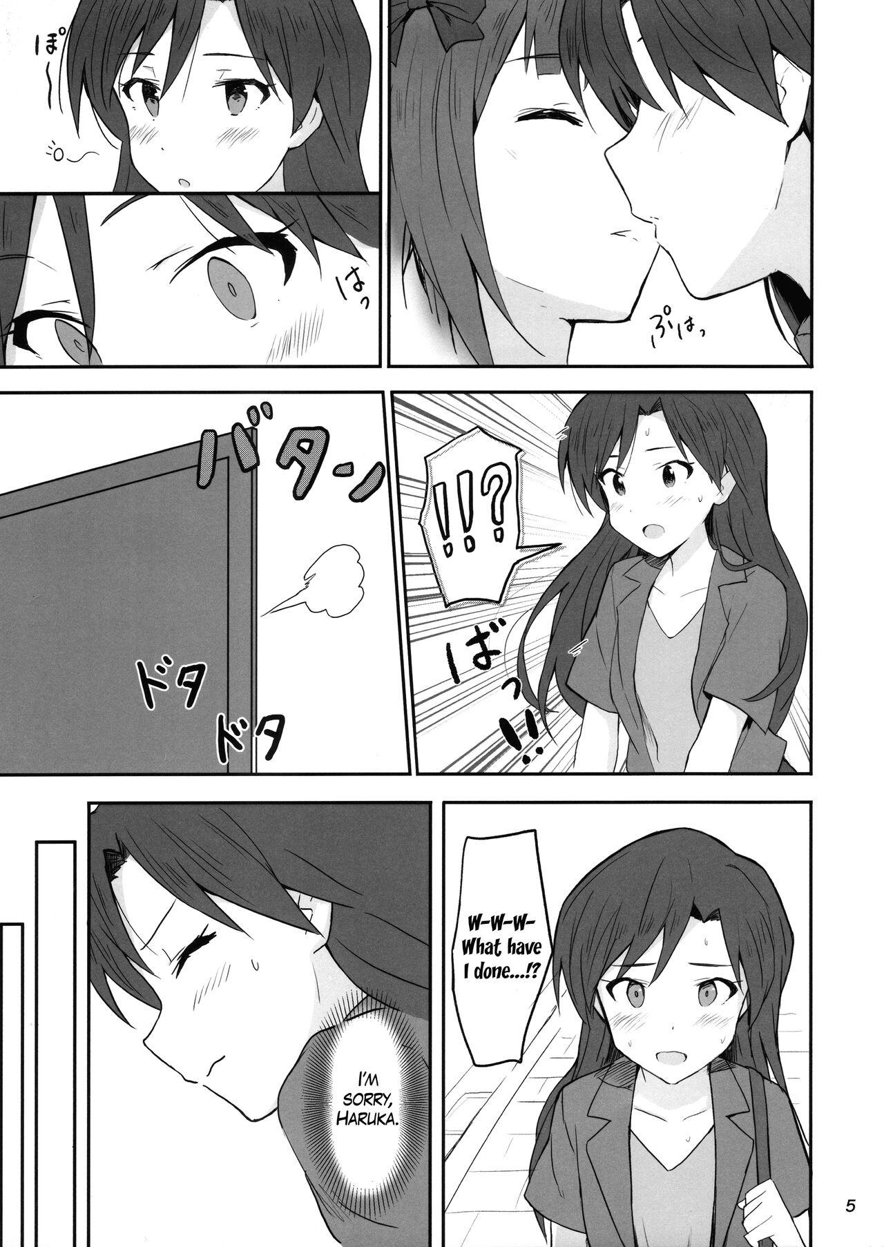 Mulata Idle running - The idolmaster Best Blowjobs - Page 4