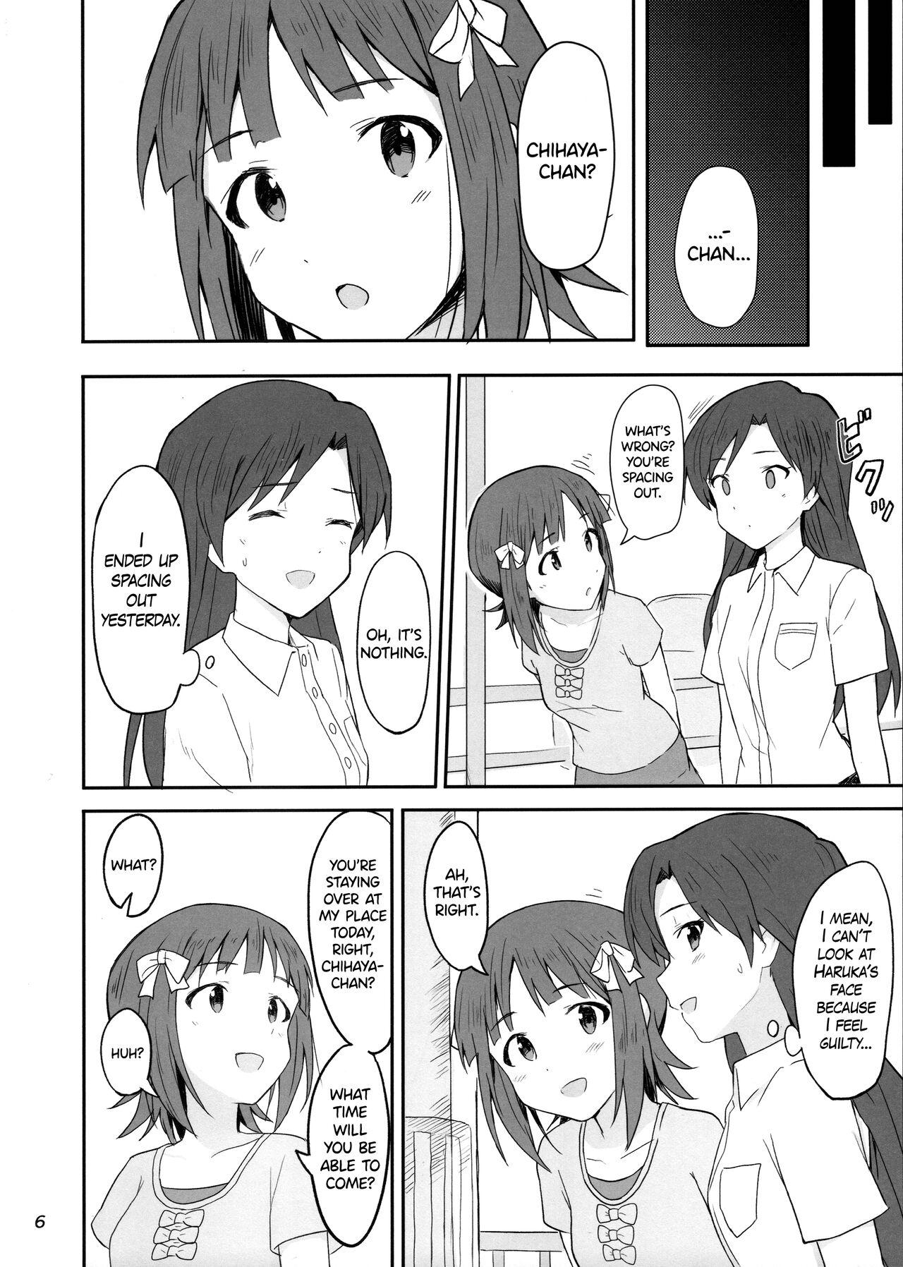 Mulata Idle running - The idolmaster Best Blowjobs - Page 5