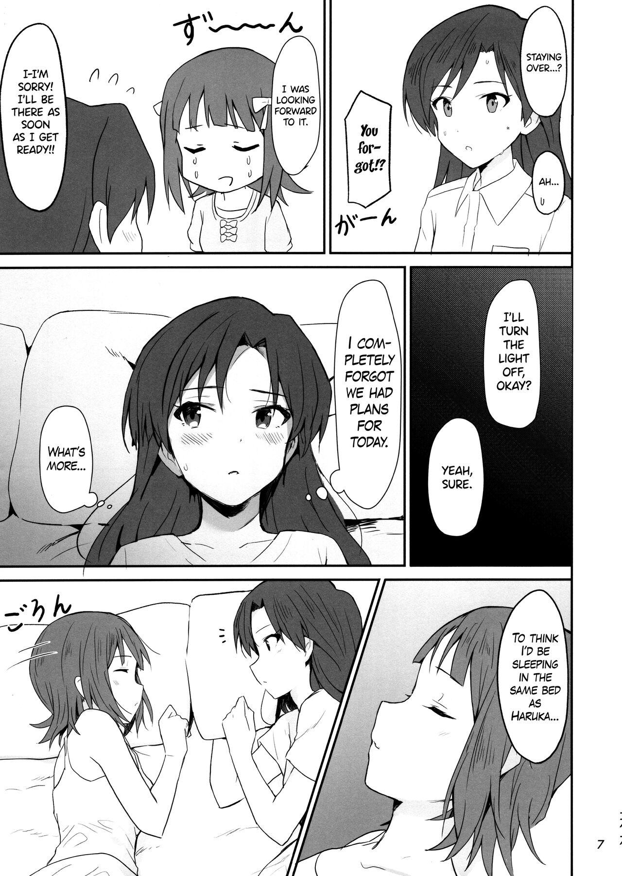 Mulata Idle running - The idolmaster Best Blowjobs - Page 6
