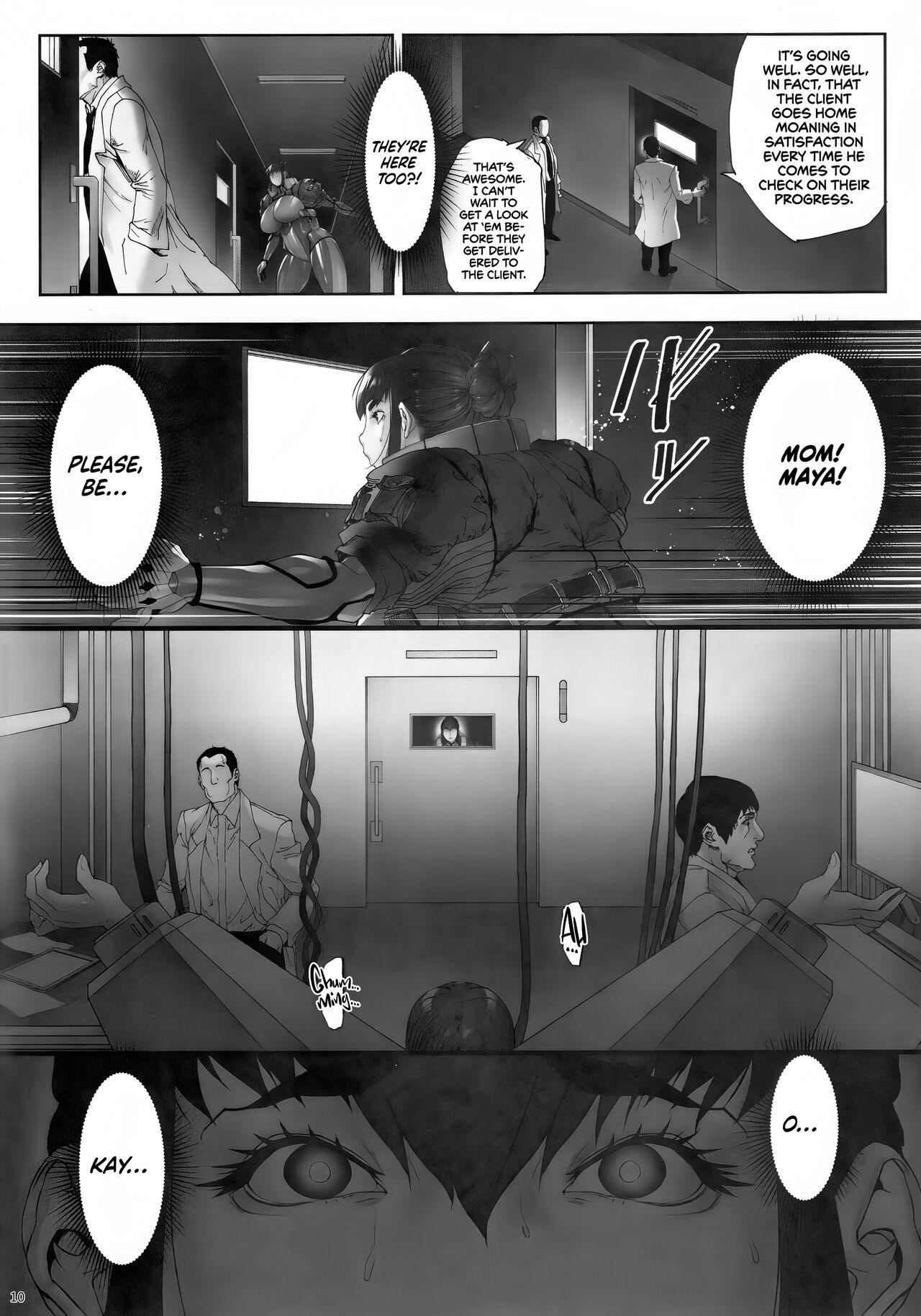 Oldman (C101) [Kocho Kocho Koukou (Bonten)] Nyuujoku no Ori ~Hitozuma Sousakan Atsuko~ | Snared and Defiled ~Agent Atsuko, Married Detective~ [English] [cutegyaruTL] - Original Sucking Cocks - Page 10