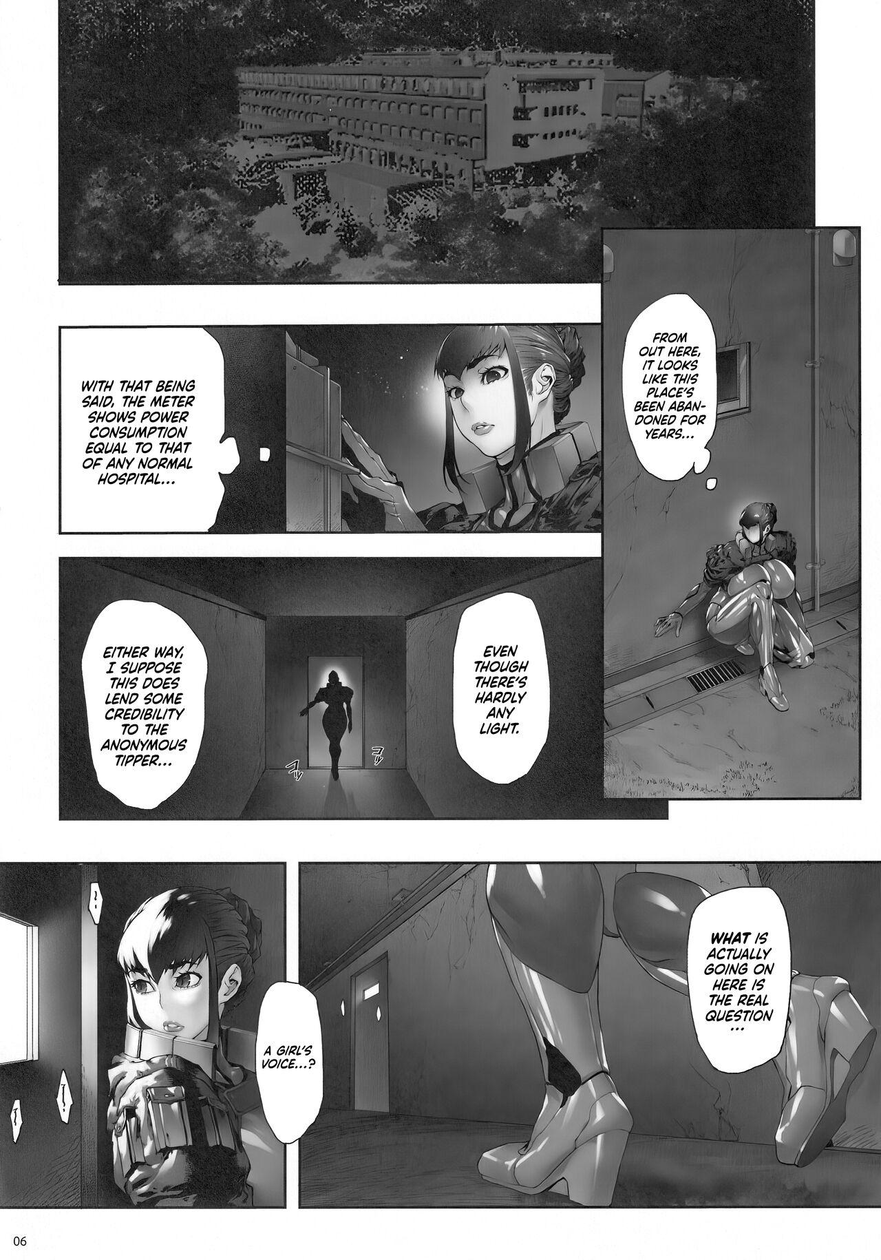 Big Penis (C101) [Kocho Kocho Koukou (Bonten)] Nyuujoku no Ori ~Hitozuma Sousakan Atsuko~ | Snared and Defiled ~Agent Atsuko, Married Detective~ [English] [cutegyaruTL] - Original Sister - Page 6