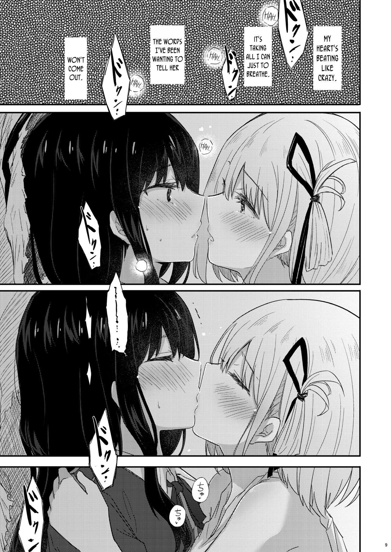 Free 18 Year Old Porn Taion, Kodou | Body Heat, Heart Beat - Lycoris recoil Chibola - Page 8
