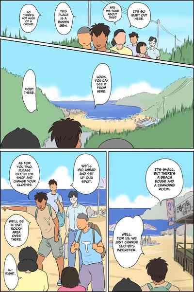Maruyama-ke Umi e Iku no Maki | The Maruyama Family Goes To The Beach 9