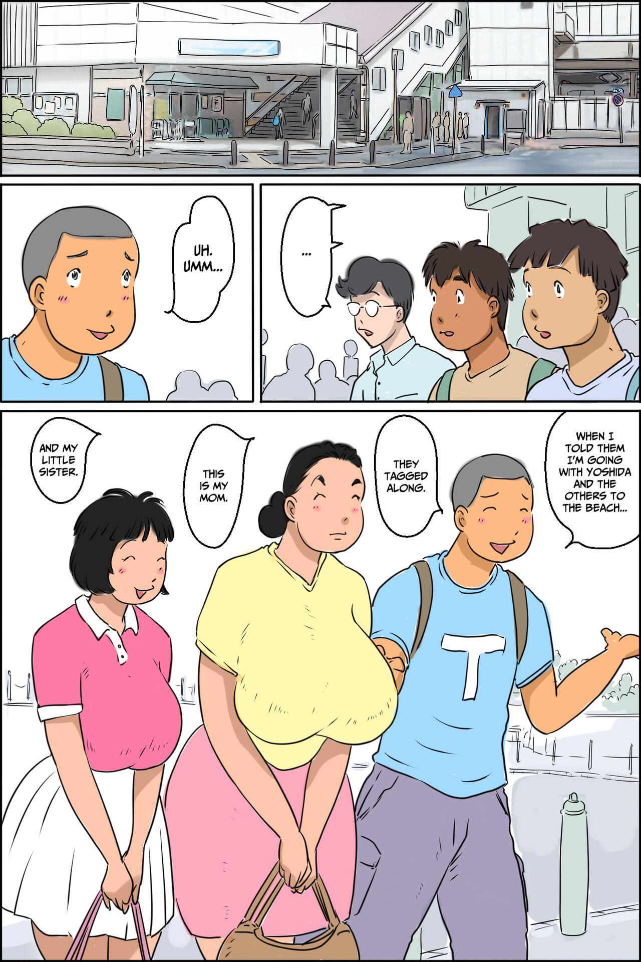 Maruyama-ke Umi e Iku no Maki | The Maruyama Family Goes To The Beach 1