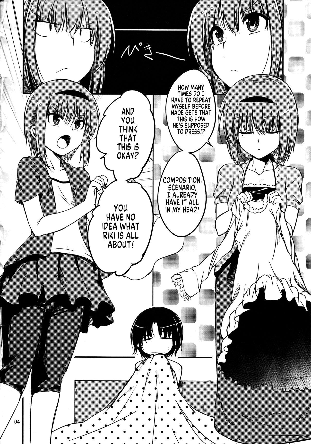 Free Fucking Nanikore! What's That! - Little busters Assfucking - Page 3