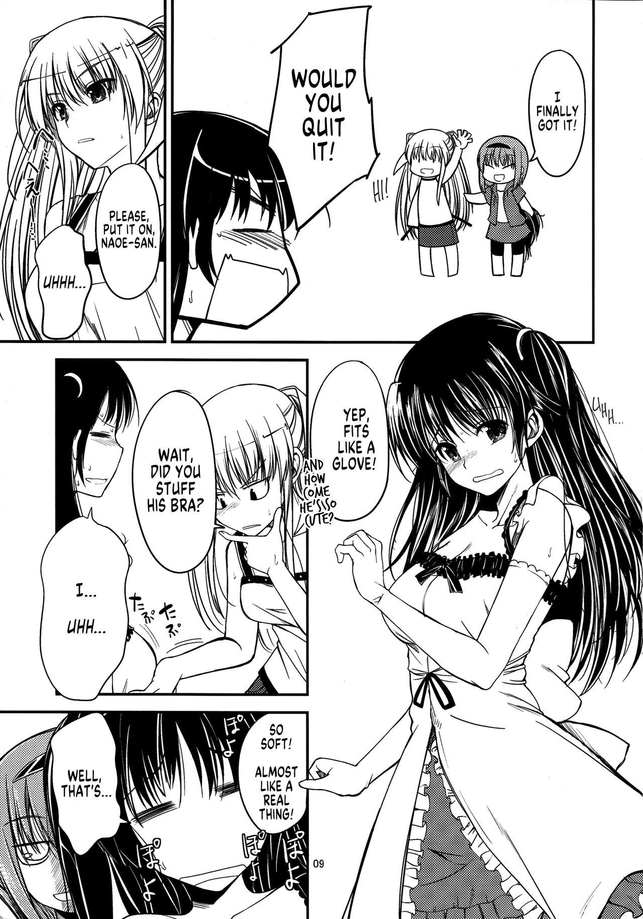 Free Fucking Nanikore! What's That! - Little busters Assfucking - Page 8