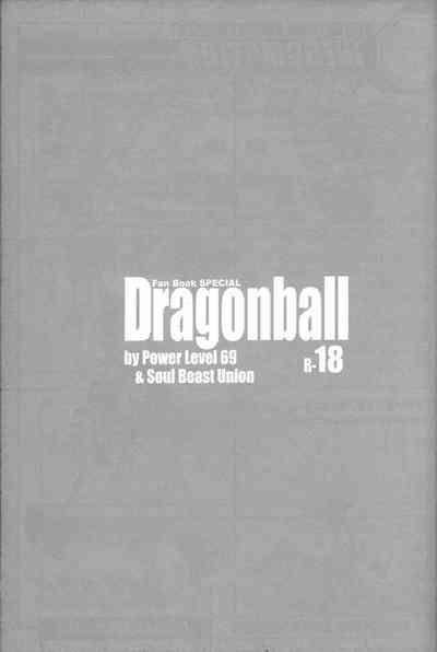 GrannyCinema Dragonball Fan Book SPECIAL Dragon Ball Z Bibi Jones 4