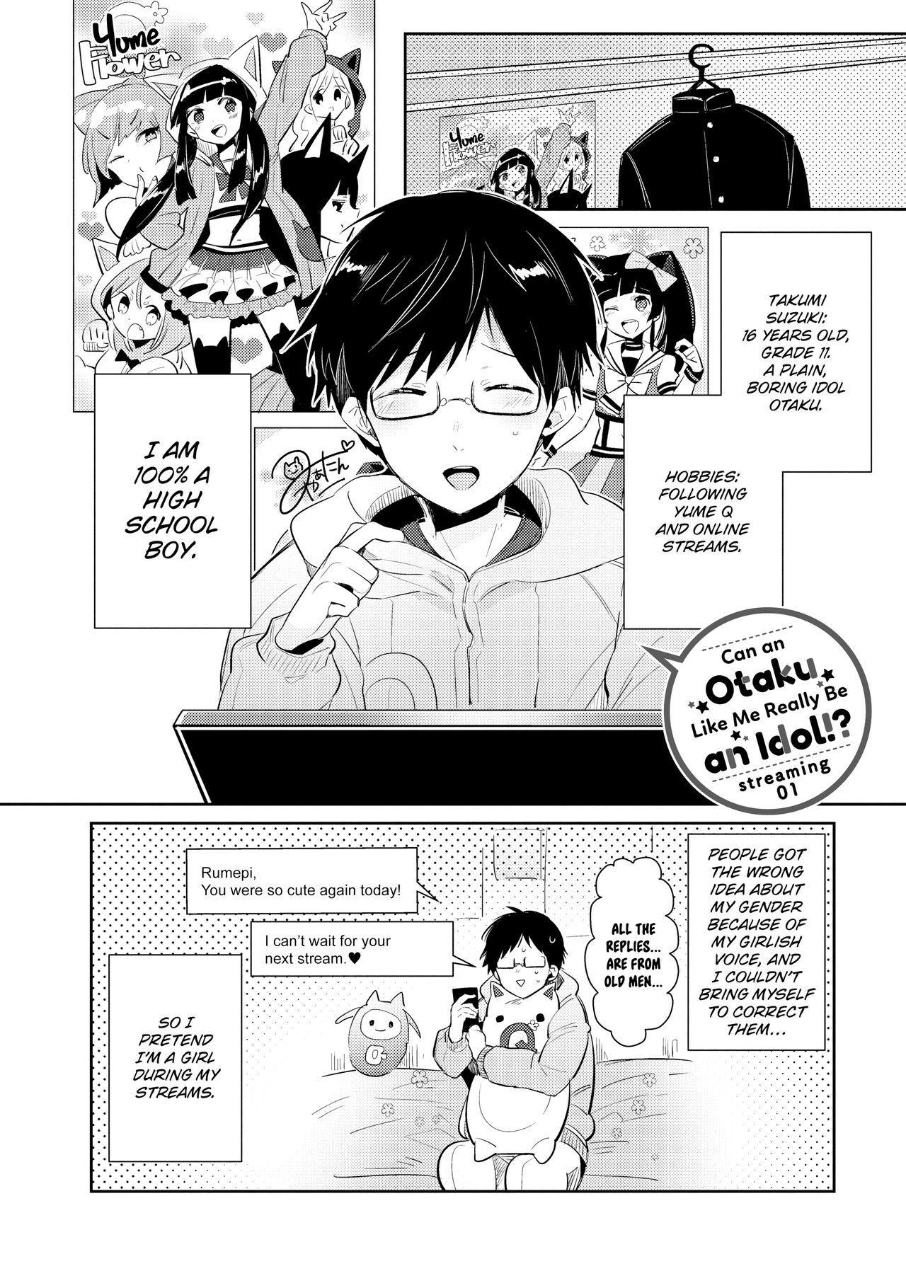 Free Amateur DolOta no Boku desu ga Shinken ni Idol Mezashimasu!? | Can an Otaku Like Me Really Be an Idol!? Hugecock - Page 5