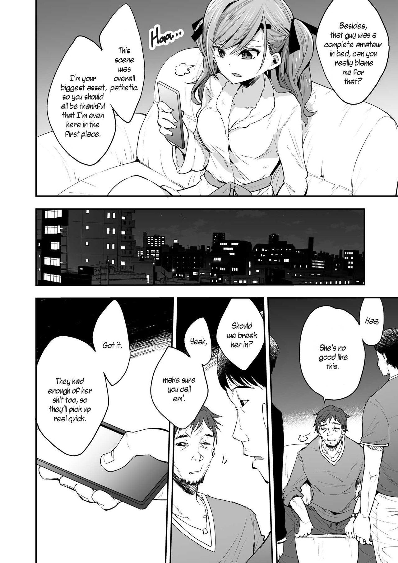 Best Blowjob AV Joyuu Sayaka Jinkaku Kyousei Kiroku - Original Gay Blackhair - Page 4