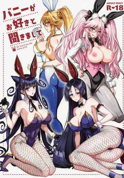 Bunny ga Osuki to Kikimashite | We Heard You Like Bunny Girls. 1