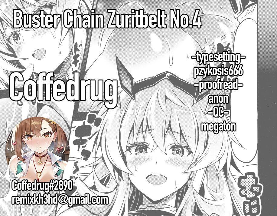 Daddy BUSTER CHAIN ZURITBELT No.4 - Fate grand order Transsexual - Page 28