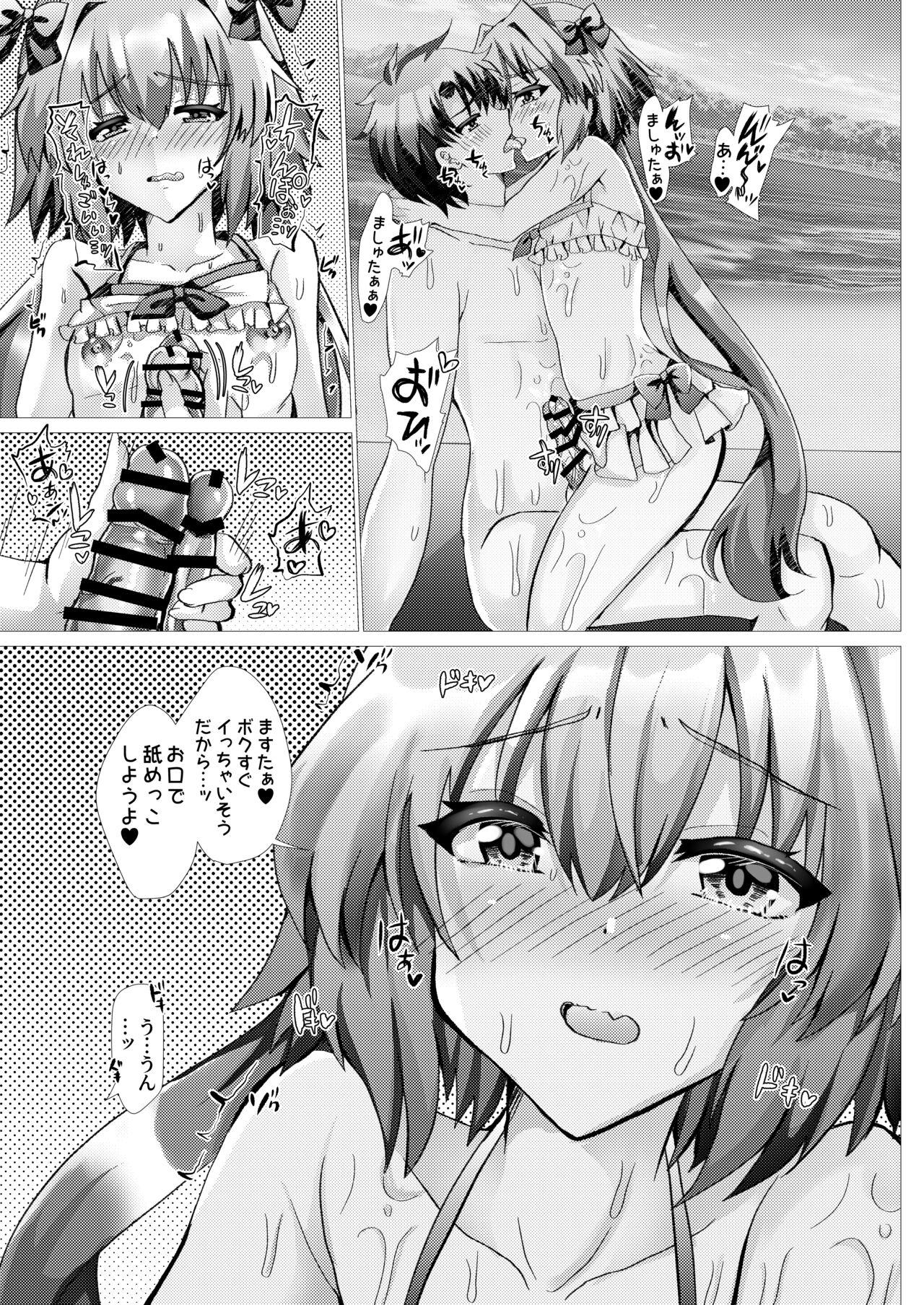 Sex Party Astolfo to Summer Vacation + Omake - Fate grand order Caught - Page 10