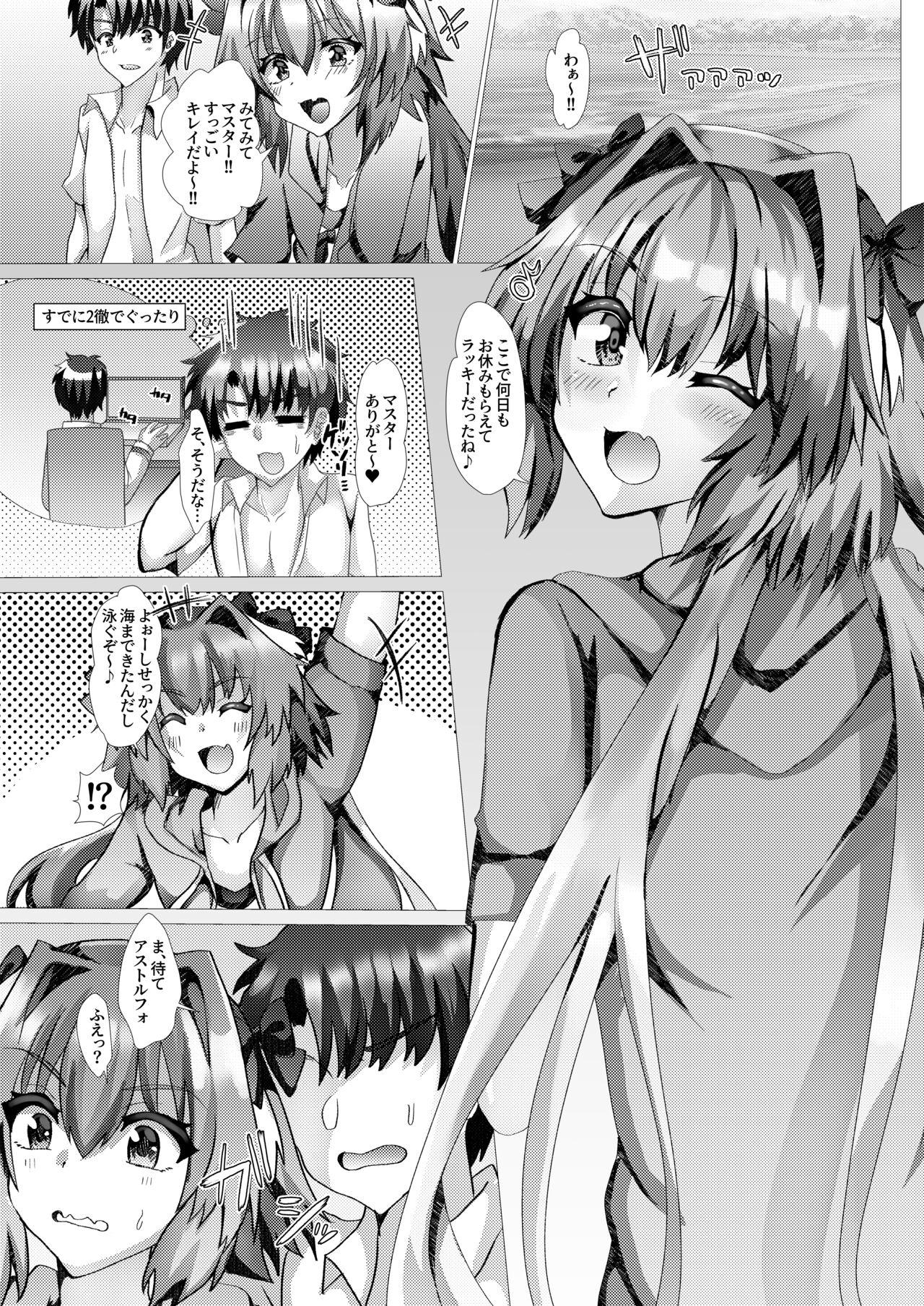 Sex Party Astolfo to Summer Vacation + Omake - Fate grand order Caught - Page 2