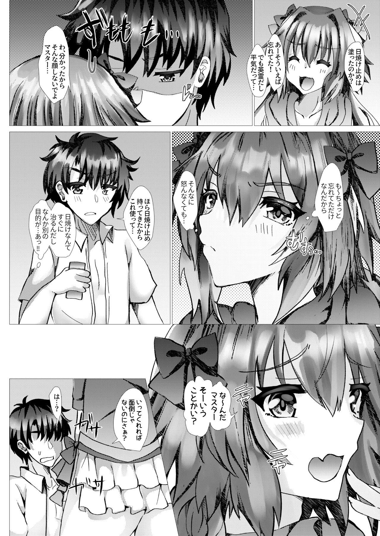 Sex Party Astolfo to Summer Vacation + Omake - Fate grand order Caught - Page 3