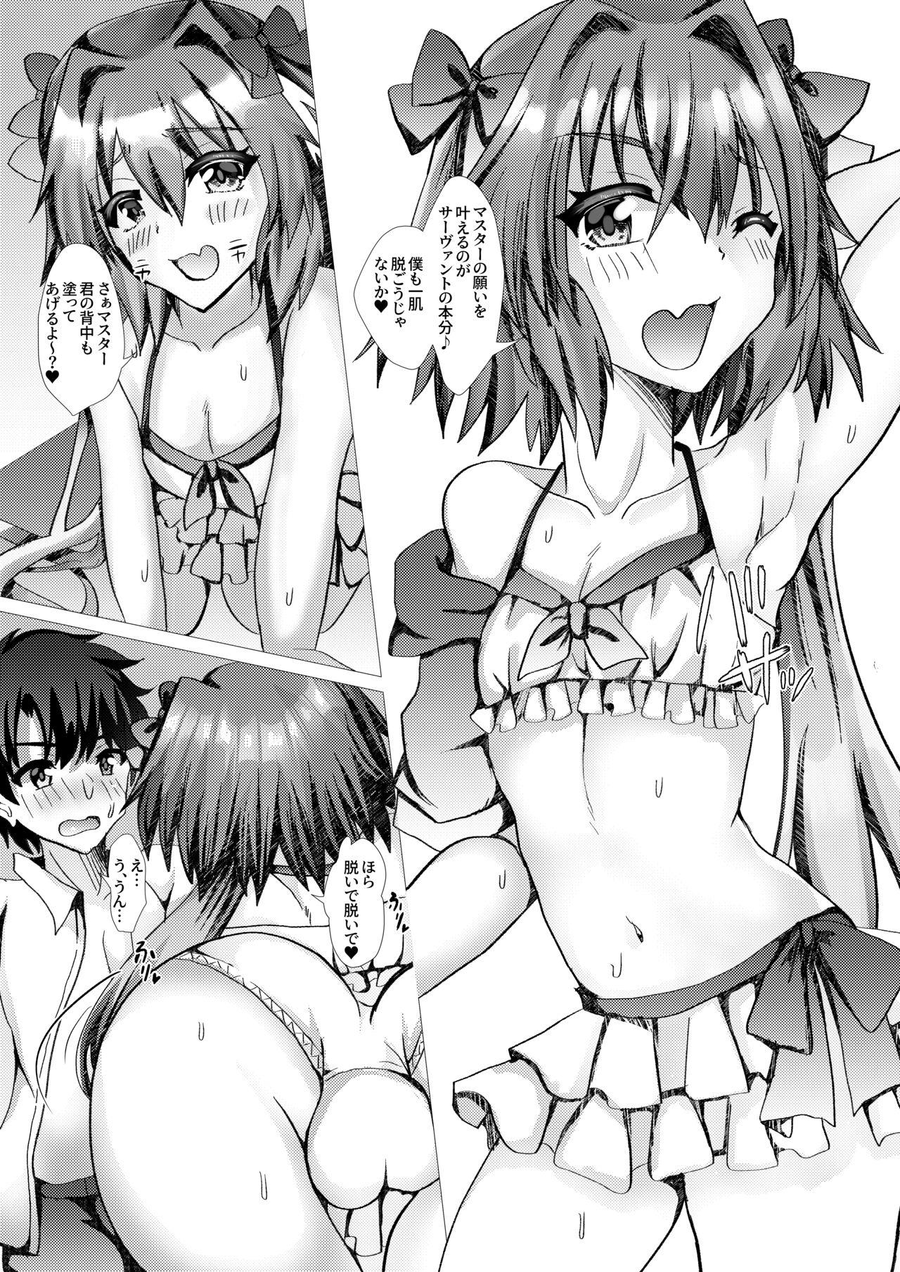 Sex Party Astolfo to Summer Vacation + Omake - Fate grand order Caught - Page 4
