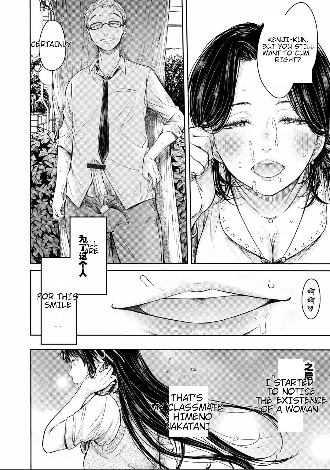 Ftv Girls Kanojo ni Kokuhaku Suru Mae ni Tomodachi ni Nakadashi Sareta... 8 Girl Sucking Dick - Page 10