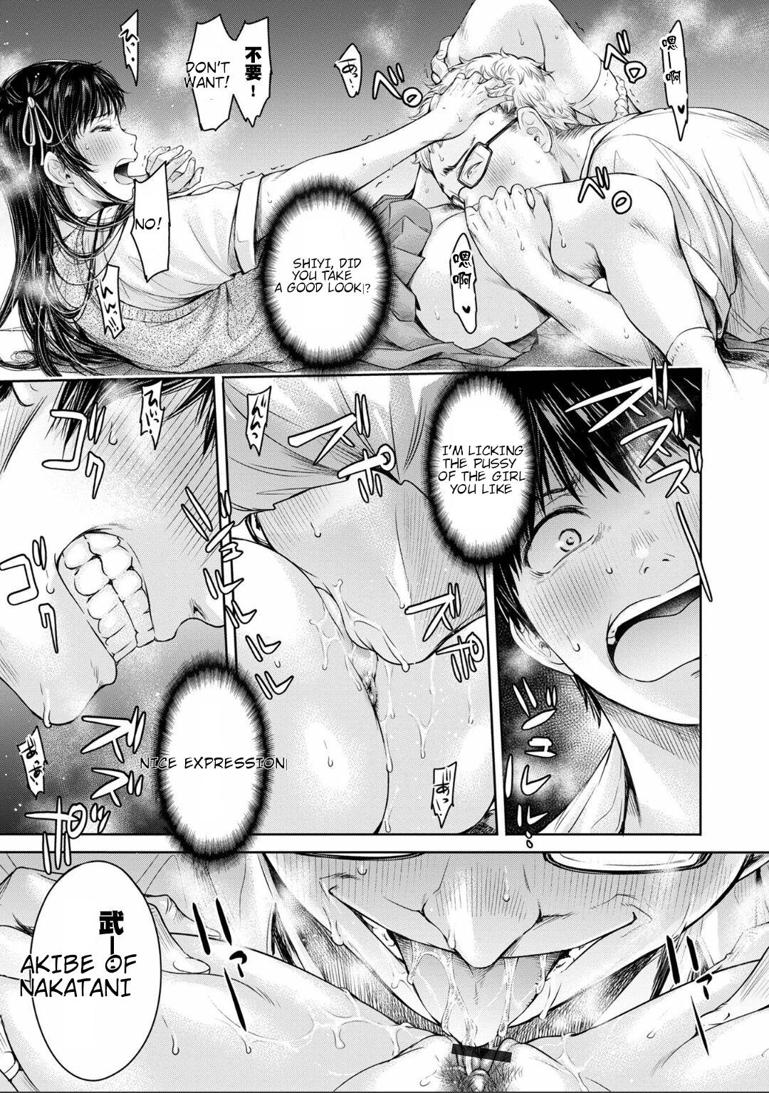Small Boobs Kanojo ni Kokuhaku Suru Mae ni Tomodachi ni Nakadashi Sareta... 8 Sucking Dick - Page 19