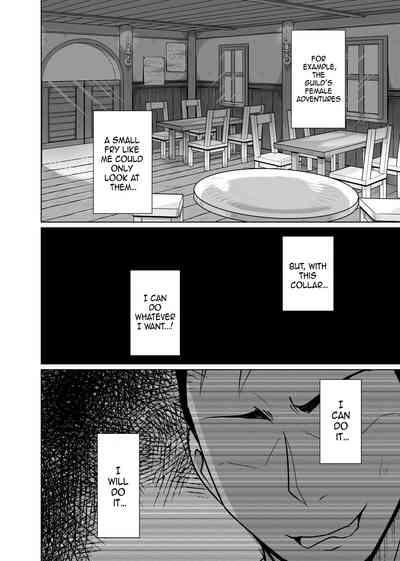 Strap On [PitaPita (PitaPita)] Ningyouka No Kubiwa - Onna Majutsushi Hen | Doll Turning Collar - Female Magician [English] [DRTL] Original Roleplay 4