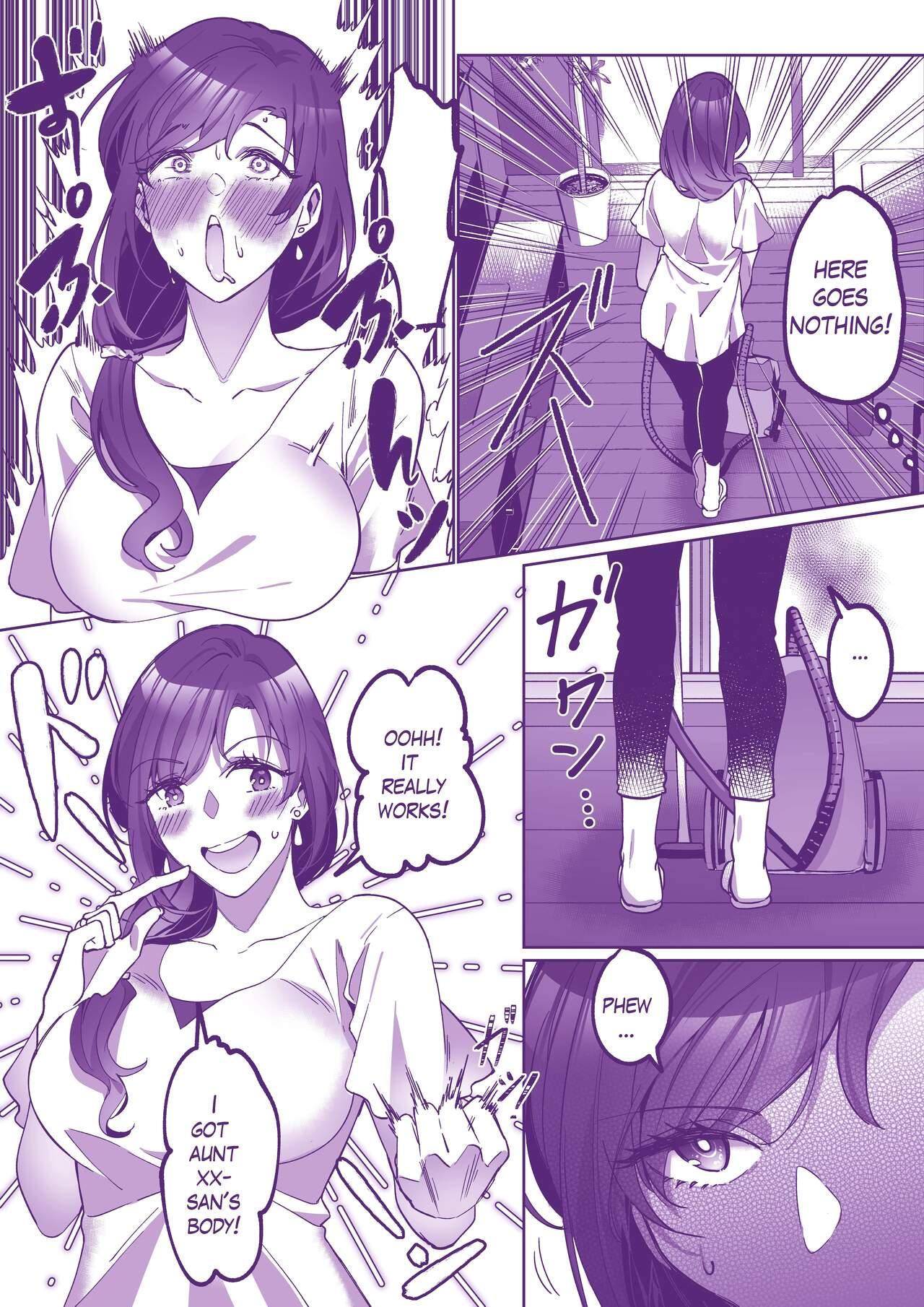Twinks Comiket ni Ikitai! | Lets go to Comiket ! High Definition - Page 2