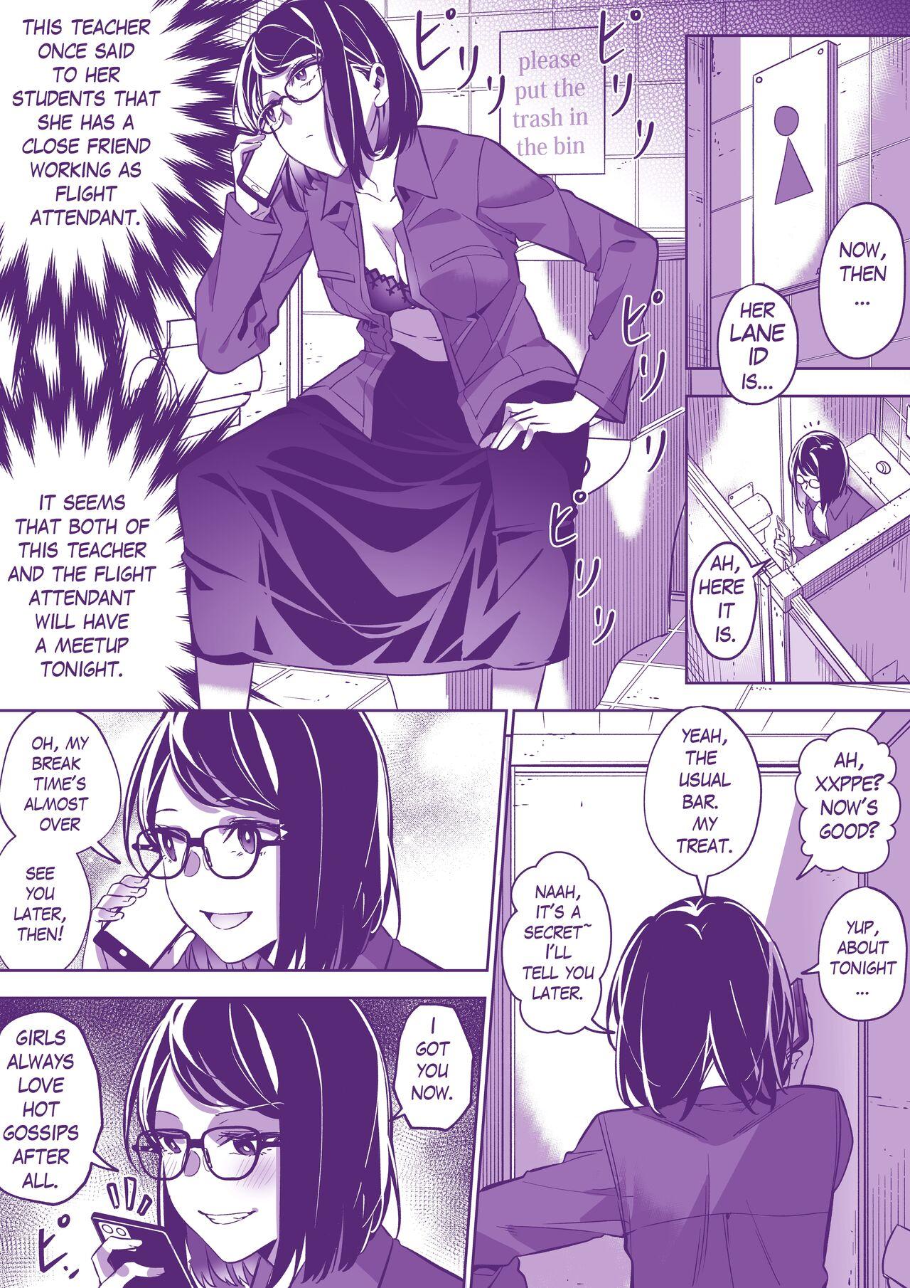 Mexico Comiket ni Ikitai! | Lets go to Comiket ! Best Blow Job - Page 6