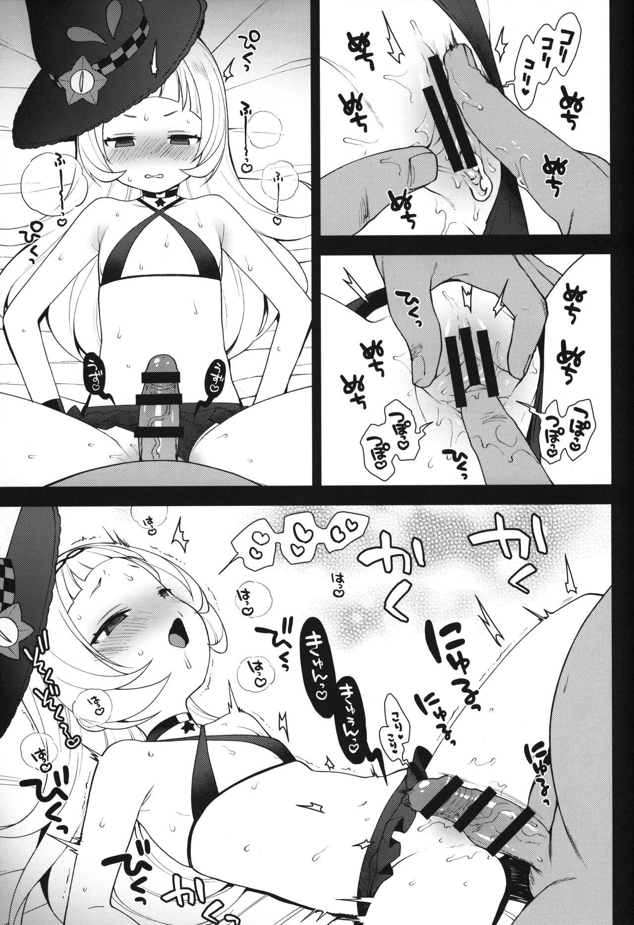 Amateur Sex Kaniya no Omake-bon Soushuuhen + α02 - Fate grand order The idolmaster Azur lane Hololive Aikatsu Splatoon Pokemon | pocket monsters Asstomouth - Page 4