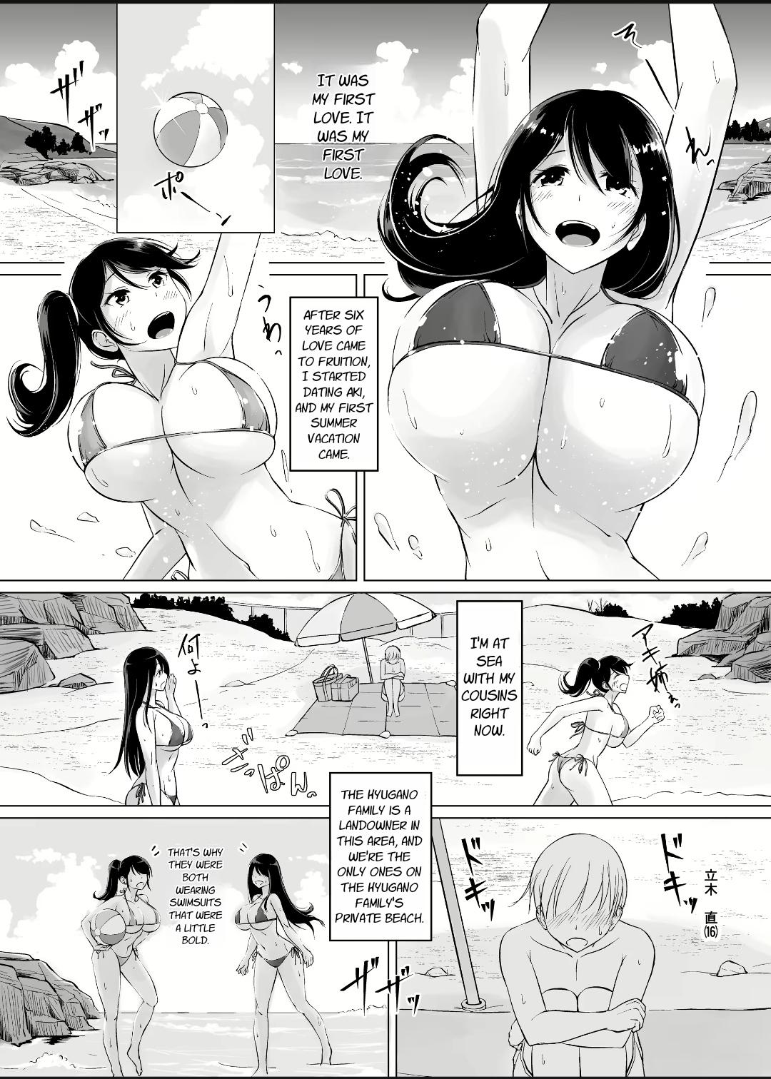 Sexteen Itoko No Onee-Chan To Boku No Amaama Seikatsu -Futarime [MTL] - Original Gay Orgy - Page 5