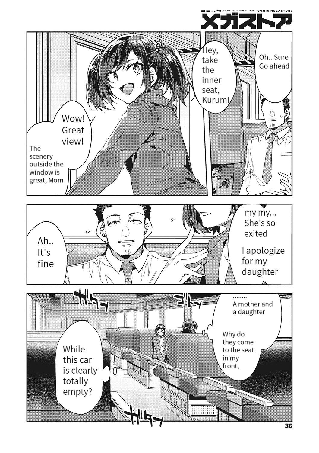 Public Souma Oyako no Densha - Yukemuri Ryojou Hen 1 Vagina - Page 2