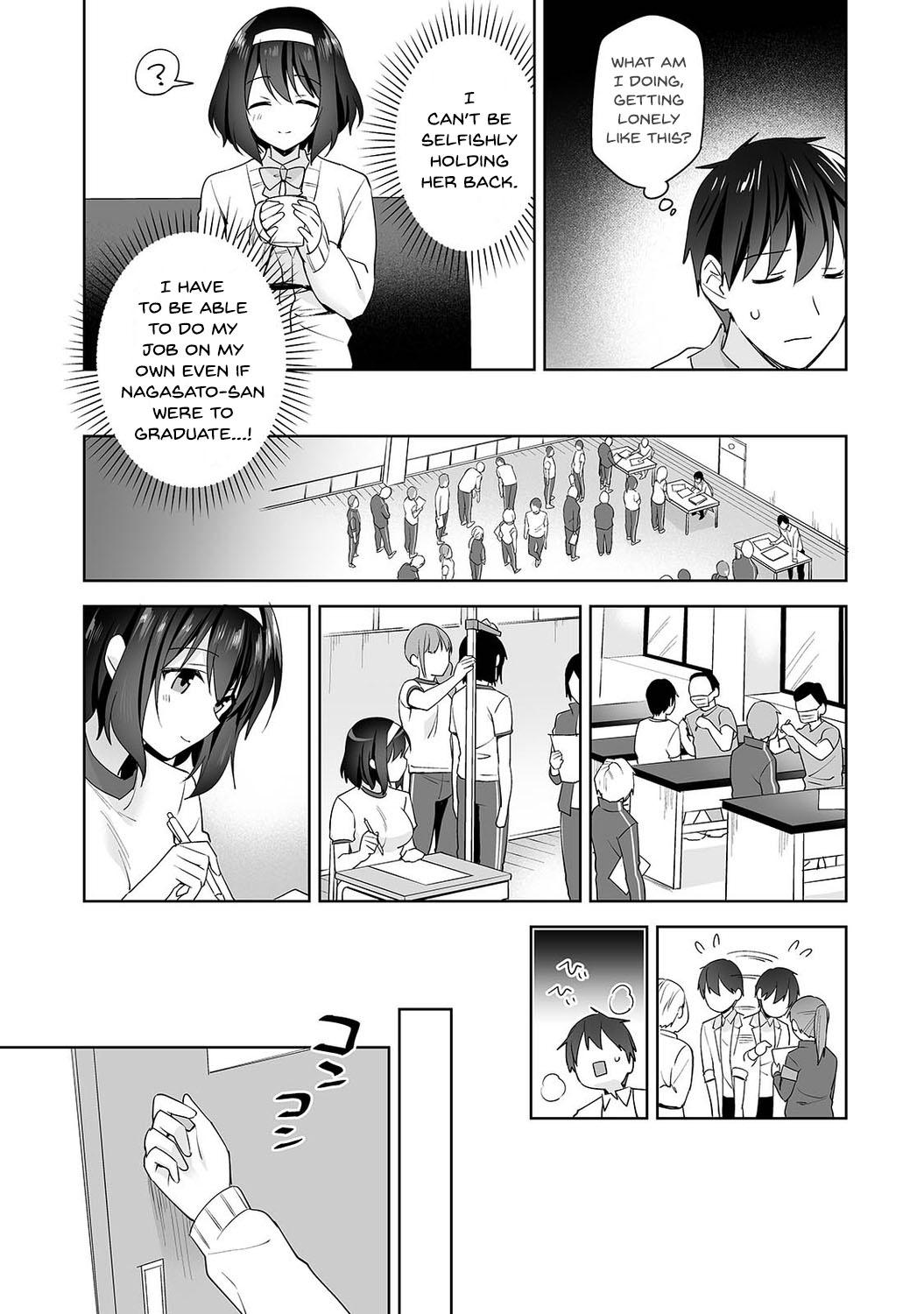 Licking Pussy [Fuyuichi Monme] Amayakashi Jouzu no Nagasato-san ~Hokenshitsu de Yoshi Yoshi Ecchi!~ Ch. 11 (COMIC Ananga Ranga Vol. 74) [English] [Fozufy] Student - Page 4