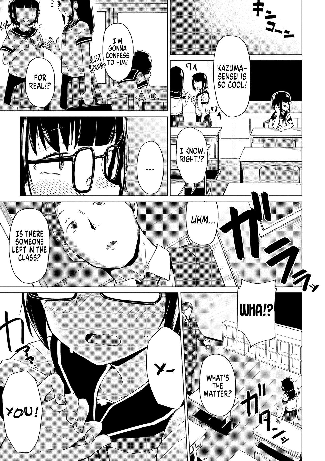 Milk Katasumi no Sumire | Shy Girl Sumire Gay Shaved - Page 3