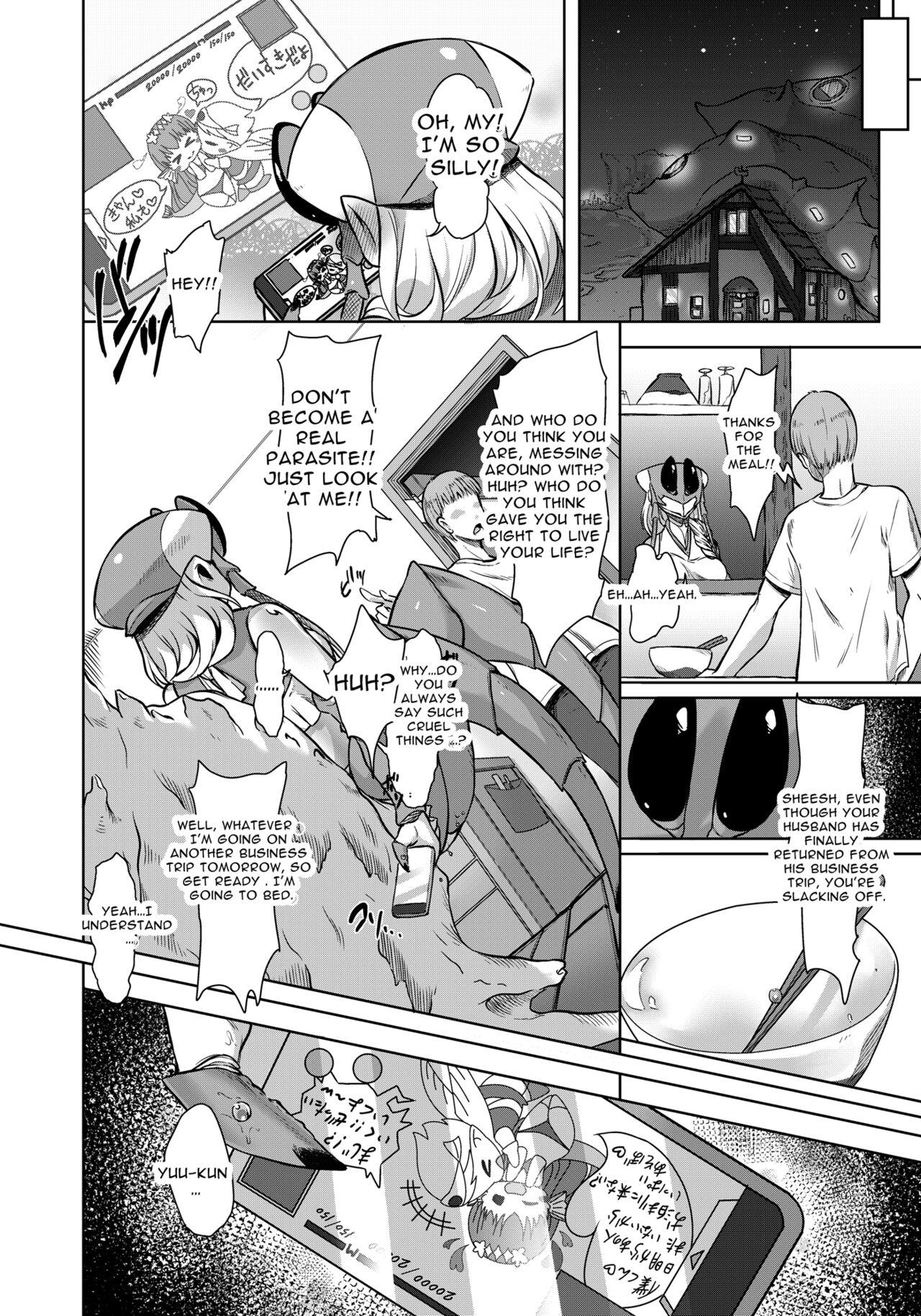 Gay Averagedick Yadokari no Okusan wa... | Hermit Crab's Wife Is... Doctor - Page 7