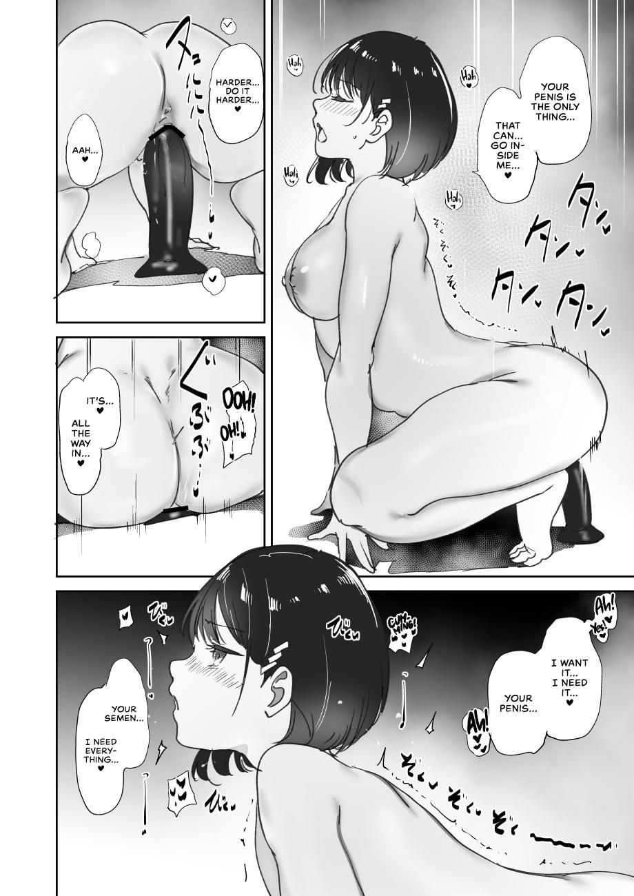 Pussy To Mouth C101 Omakebon - Ayakashi triangle Family Roleplay - Page 4