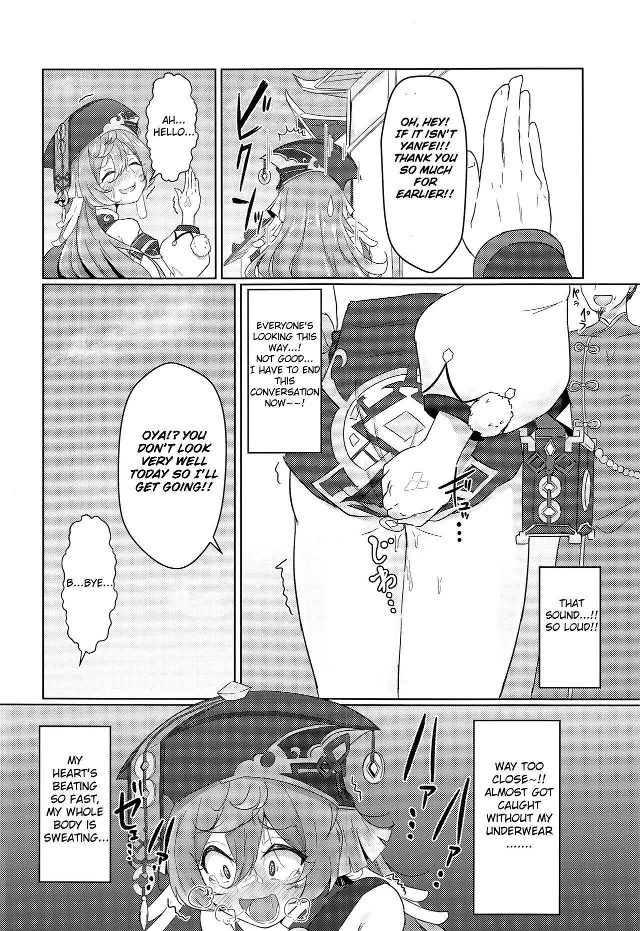 Grandmother It's Against The Law To Expose Yourself Outdoors - Genshin impact Hung - Page 5